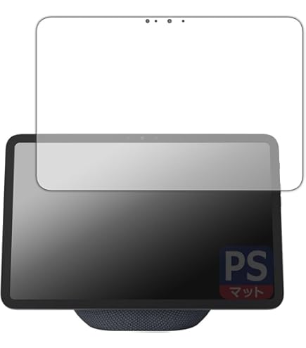 Amazon.co.jp: 【2枚セット】For Amazon Echo Show 11 2025年発売 Amazon.co.jp: 【2枚セット】For Amazon Echo Show 11 2025年発売
